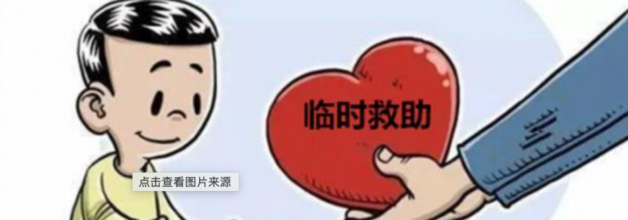 223459pdfexc20ozcfvinz.png