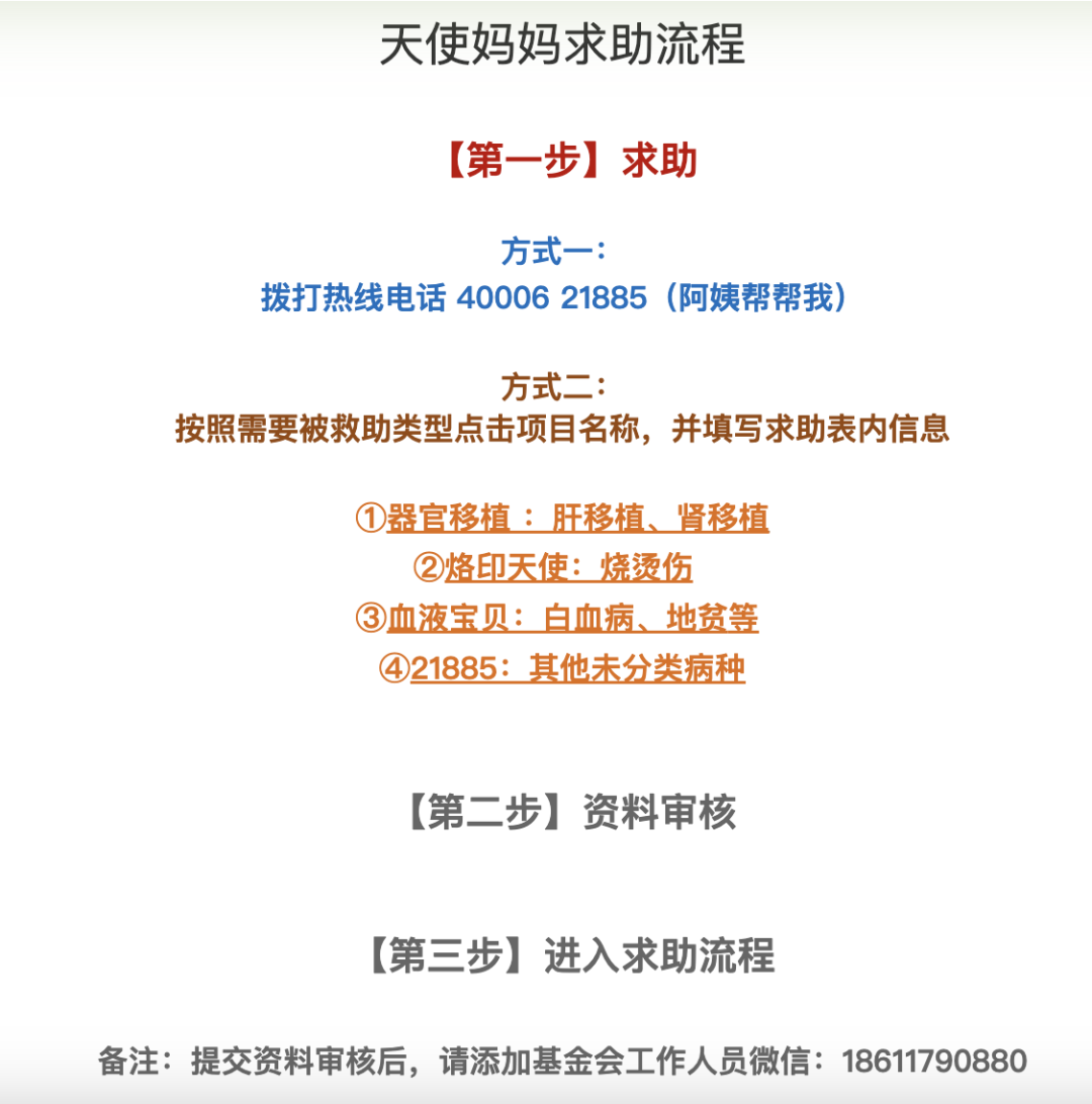 231136fh62dukefuztkexm.png