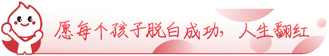 234420a2irbm2i2eidbwdb.gif