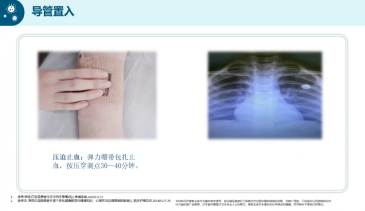 190129brizzrfahh55t8gt.png