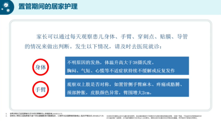 190131bhl0jhtc3zeuxw8c.png